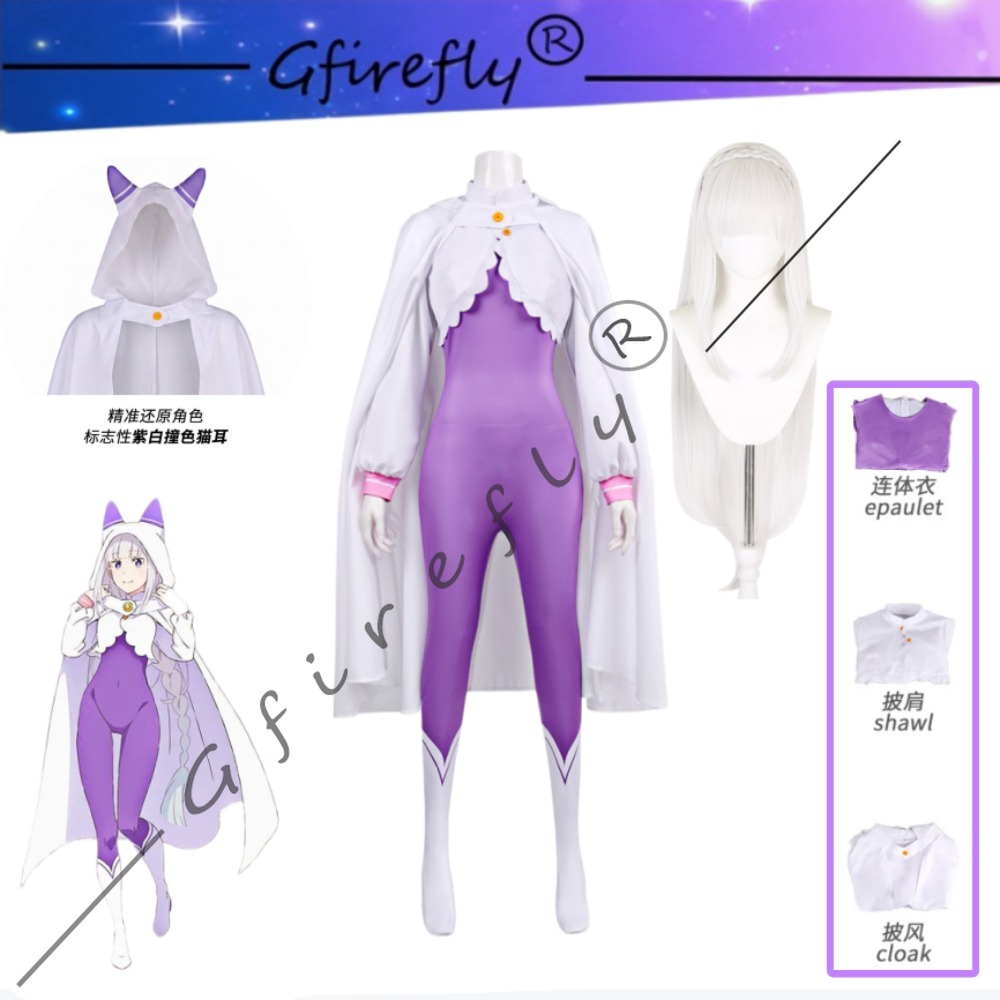 South Korea Lifestyle - Fantasia Cosplay Emilia de Re:Zero -