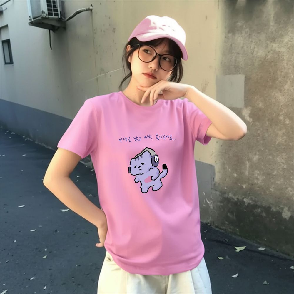 Korean Lifestyle & Kids Boutique - Camiseta com estampa de texto 'Life