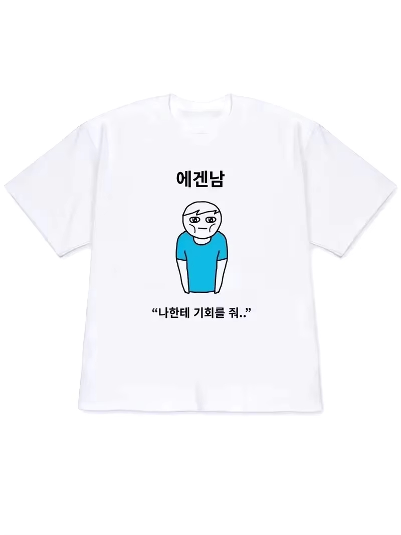 Korean Men Lifestyle - Camiseta Feminina 2026 Y2K, Blusas Masculinas