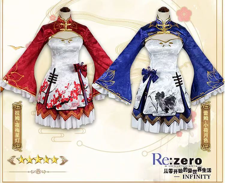 South Korea Lifestyle - 2026 Novo Lançamento: Fantasia Cosplay Rem