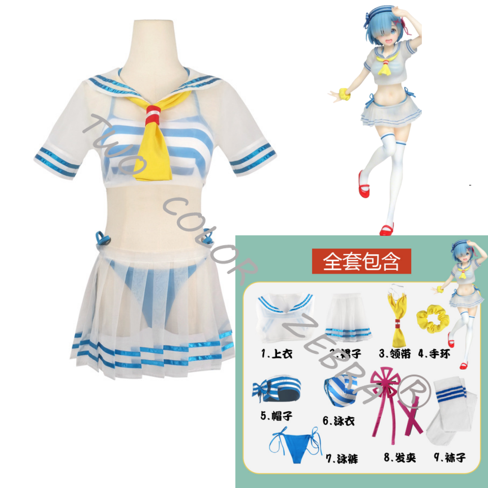Fantasia de Cosplay Rem Anime  - South Korea Lifestyle avaliação e preço