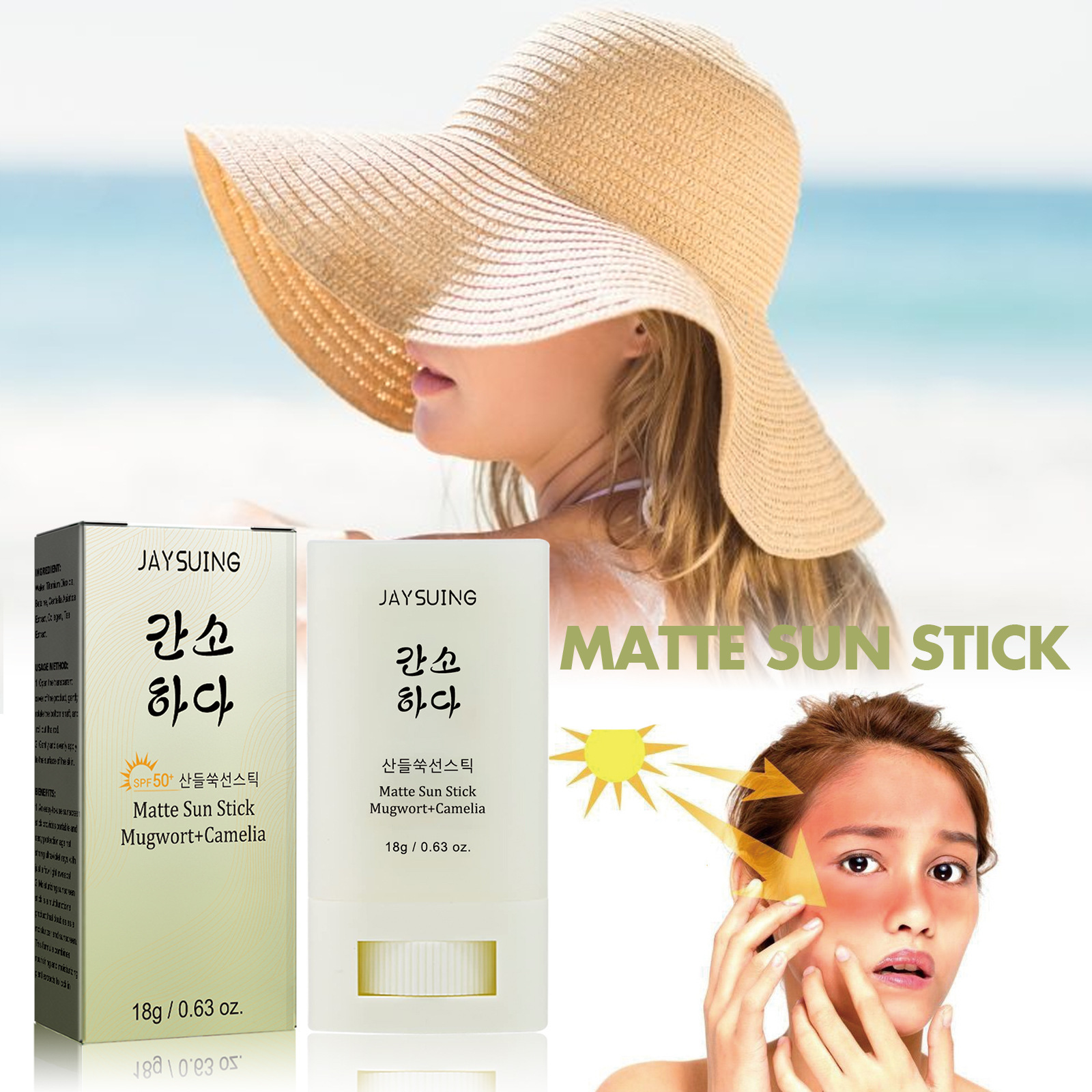 Protetor Solar em Bastão JAYSU - Sunstick Korean Spf avaliação e preço