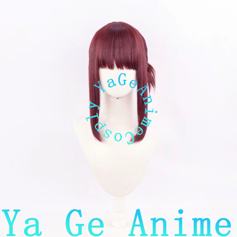 Peruca Cosplay Yamada com Topo - South Korea Lifestyle avaliação e preço