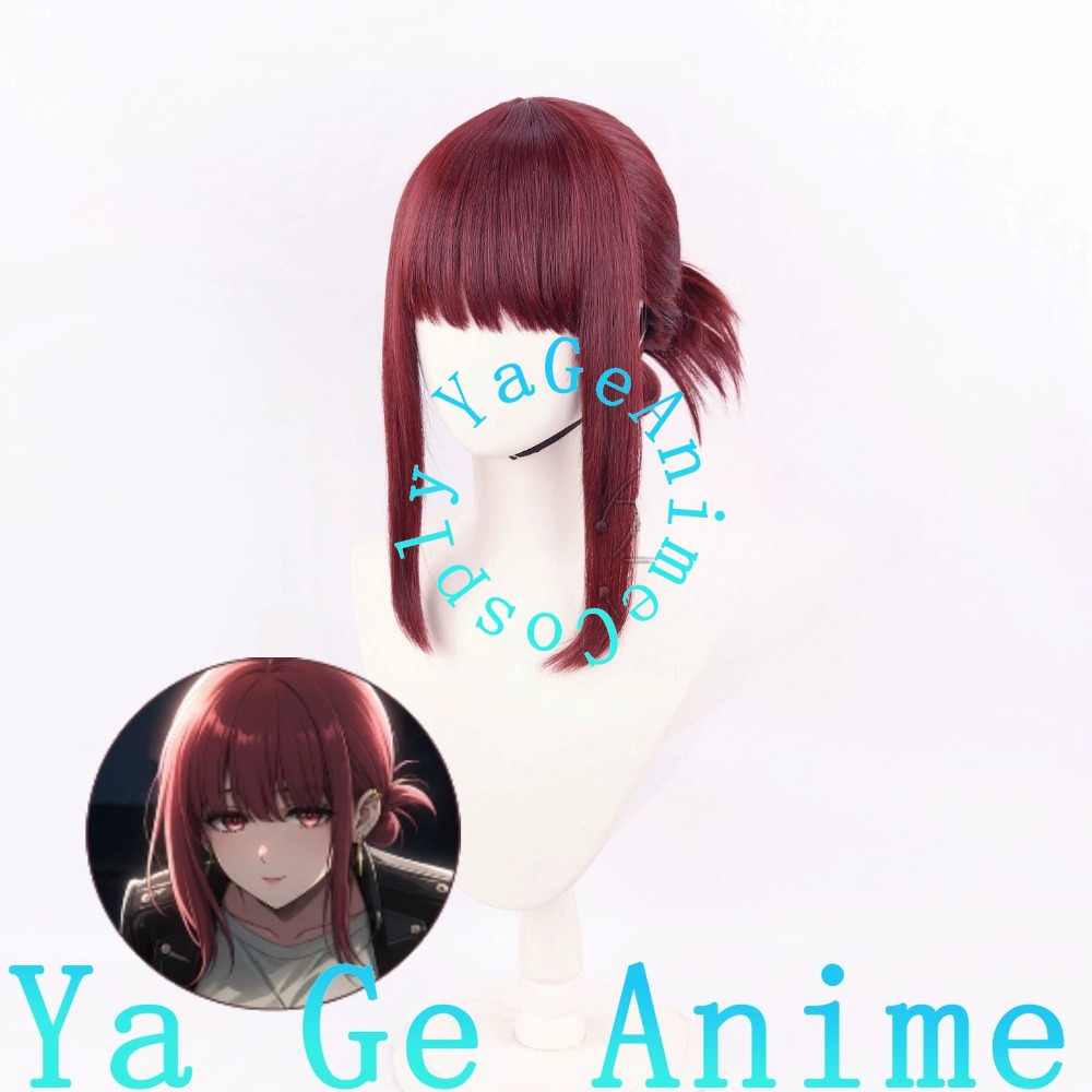 Peruca Cosplay Yamada com Topo - South Korea Lifestyle avaliação e preço