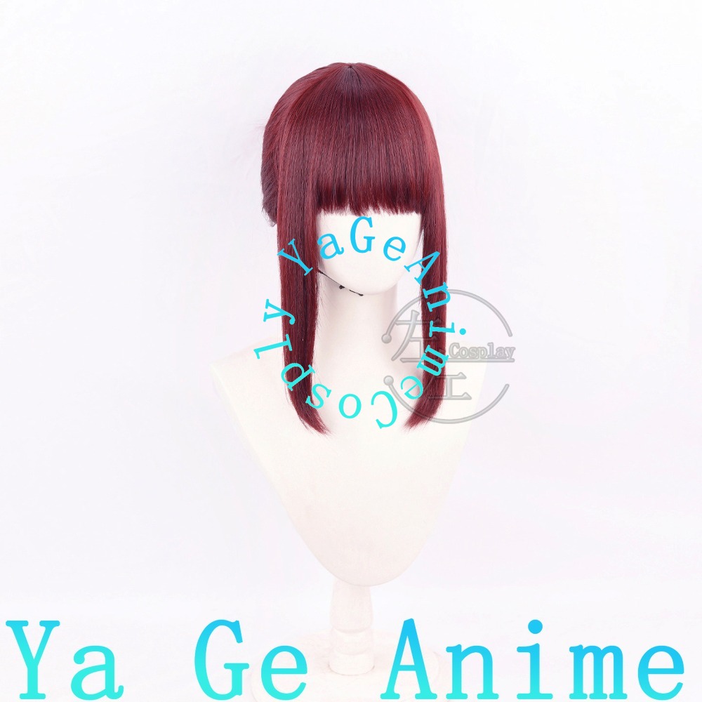 Peruca Cosplay Yamada com Topo - South Korea Lifestyle avaliação e preço