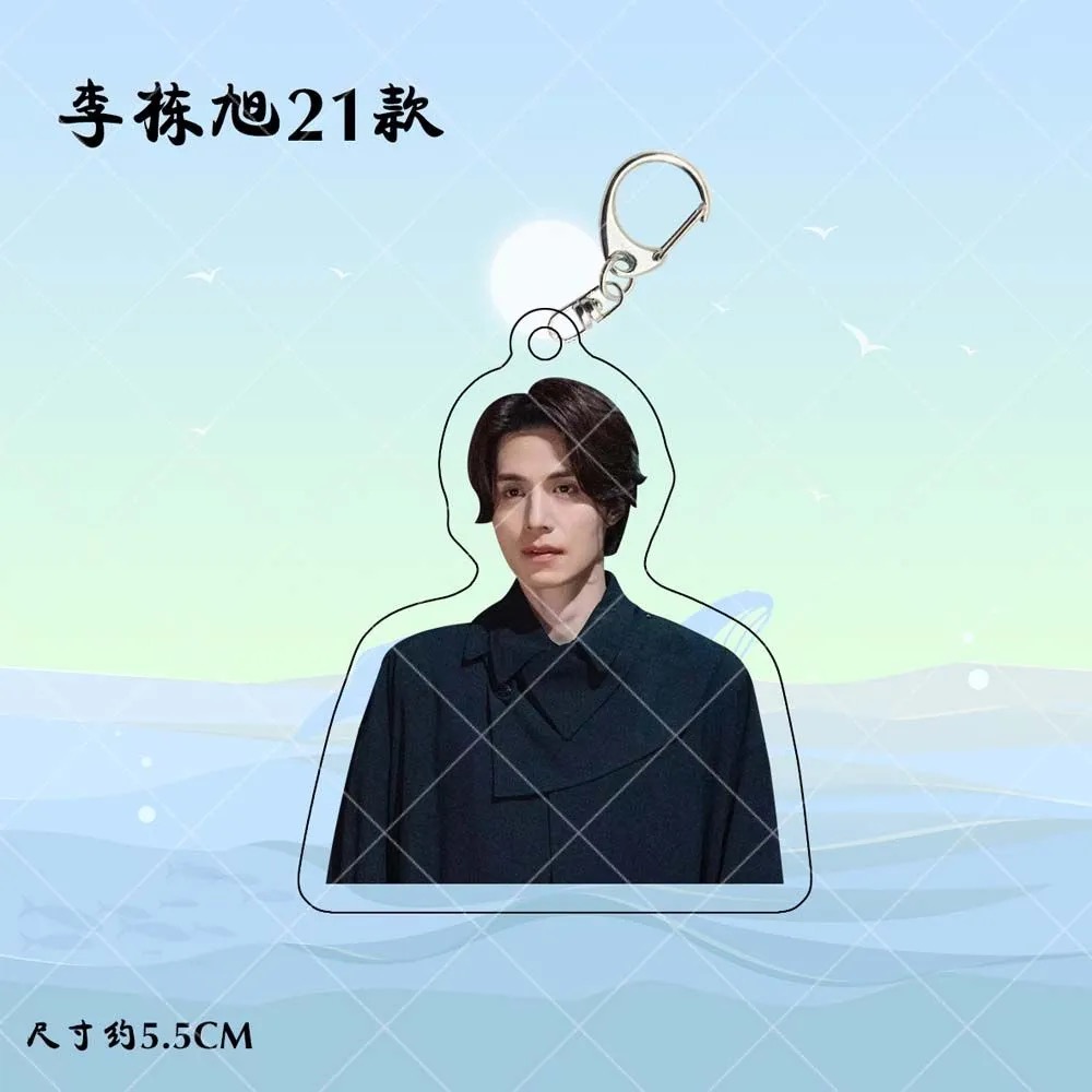 Coreano ídolo lee dong wook hd - Korean Lifestyle & Kids Boutique avaliação e preço