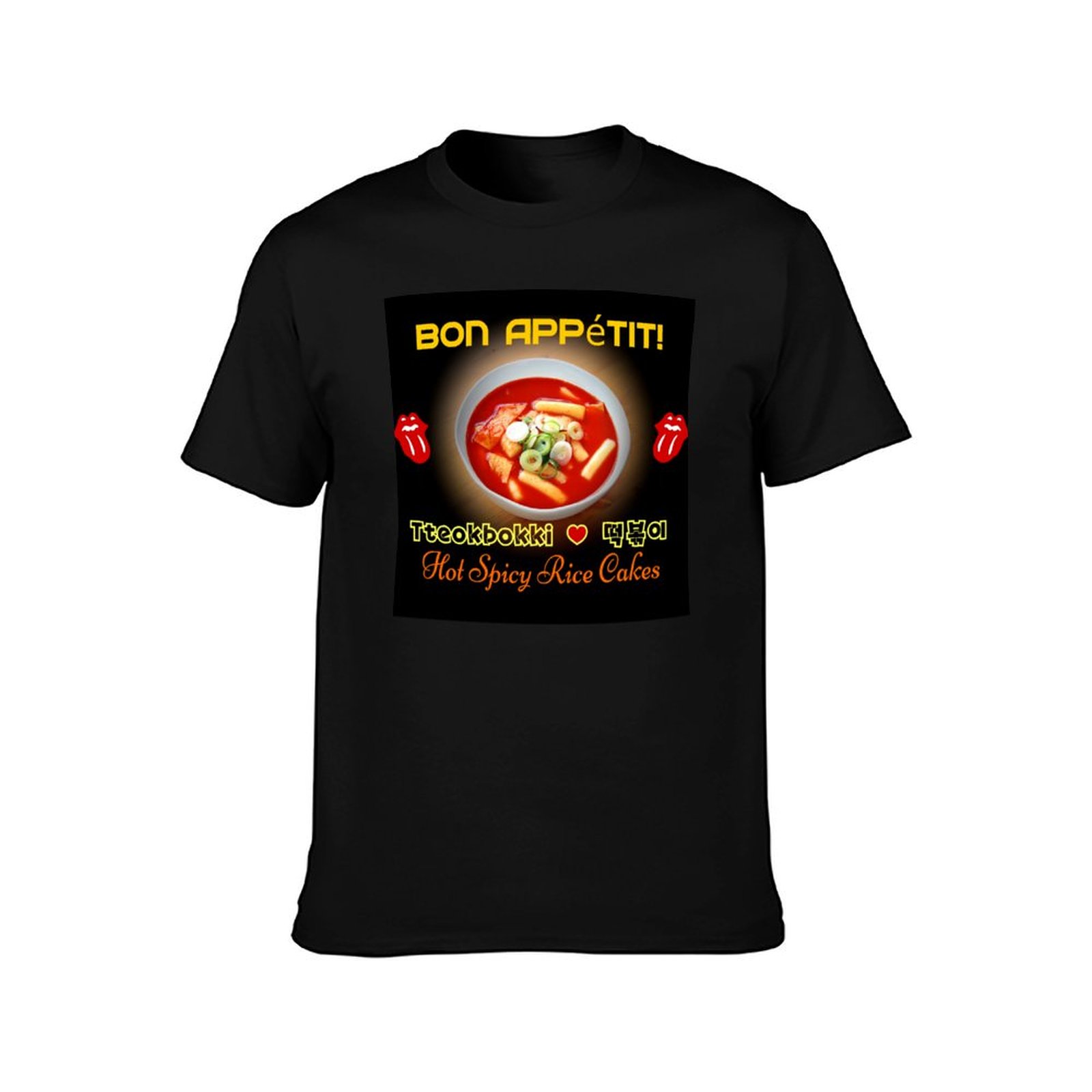 ? Camiseta TteokBokki - Bolinh - Tteokbokki Rice Cake avaliação e preço