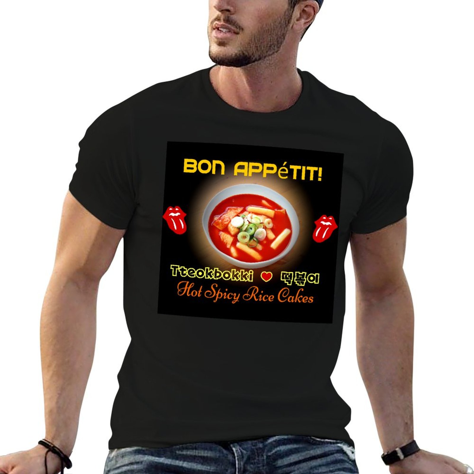 ? Camiseta TteokBokki - Bolinh - Tteokbokki Rice Cake avaliação e preço