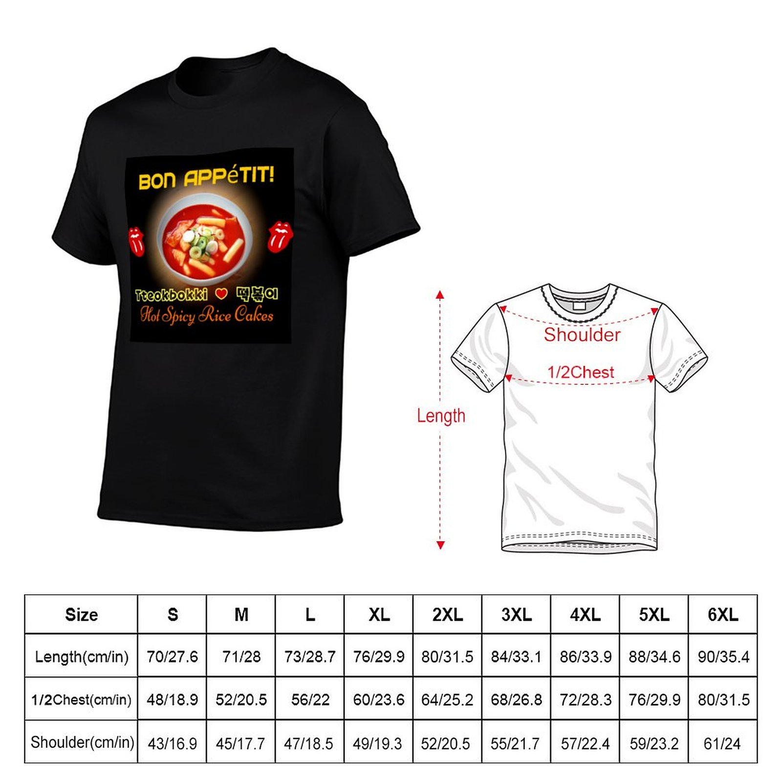 ? Camiseta TteokBokki - Bolinh - Tteokbokki Rice Cake avaliação e preço
