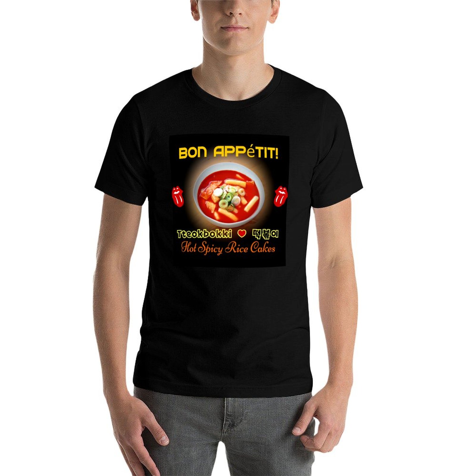 ? Camiseta TteokBokki - Bolinh - Tteokbokki Rice Cake avaliação e preço