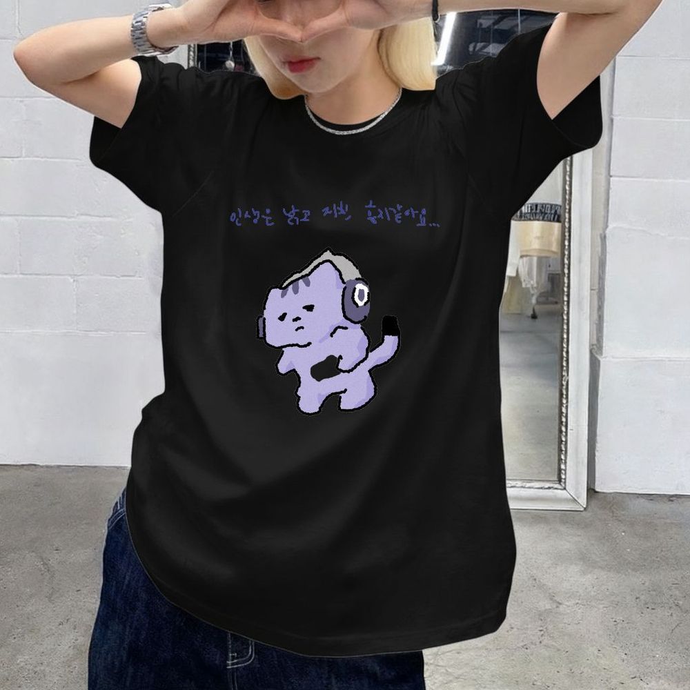 Camiseta com estampa de texto  - Korean Lifestyle & Kids Boutique avaliação e preço