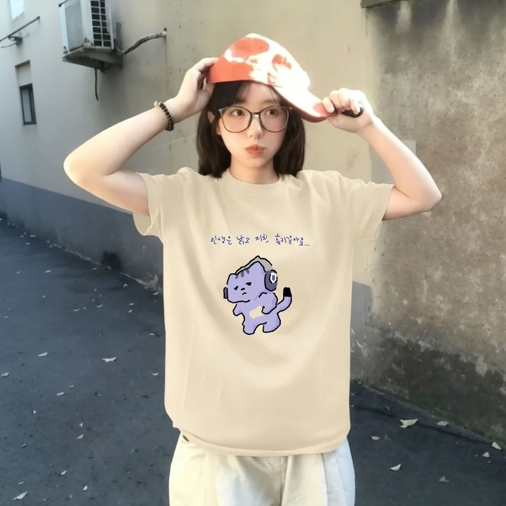 Camiseta com estampa de texto  - Korean Lifestyle & Kids Boutique avaliação e preço
