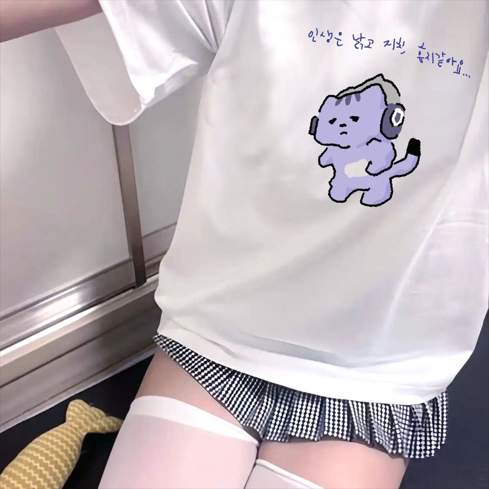 Camiseta com estampa de texto  - Korean Lifestyle & Kids Boutique avaliação e preço
