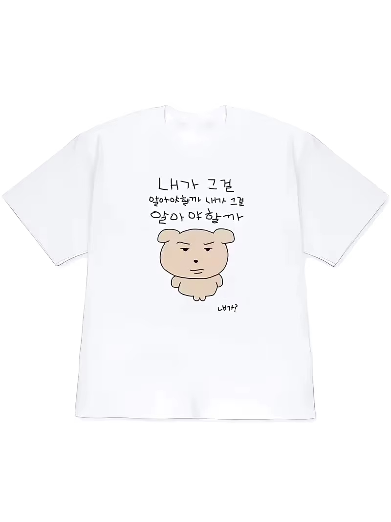 Camiseta Feminina 2026 Y2K, Bl - Korean Men Lifestyle avaliação e preço