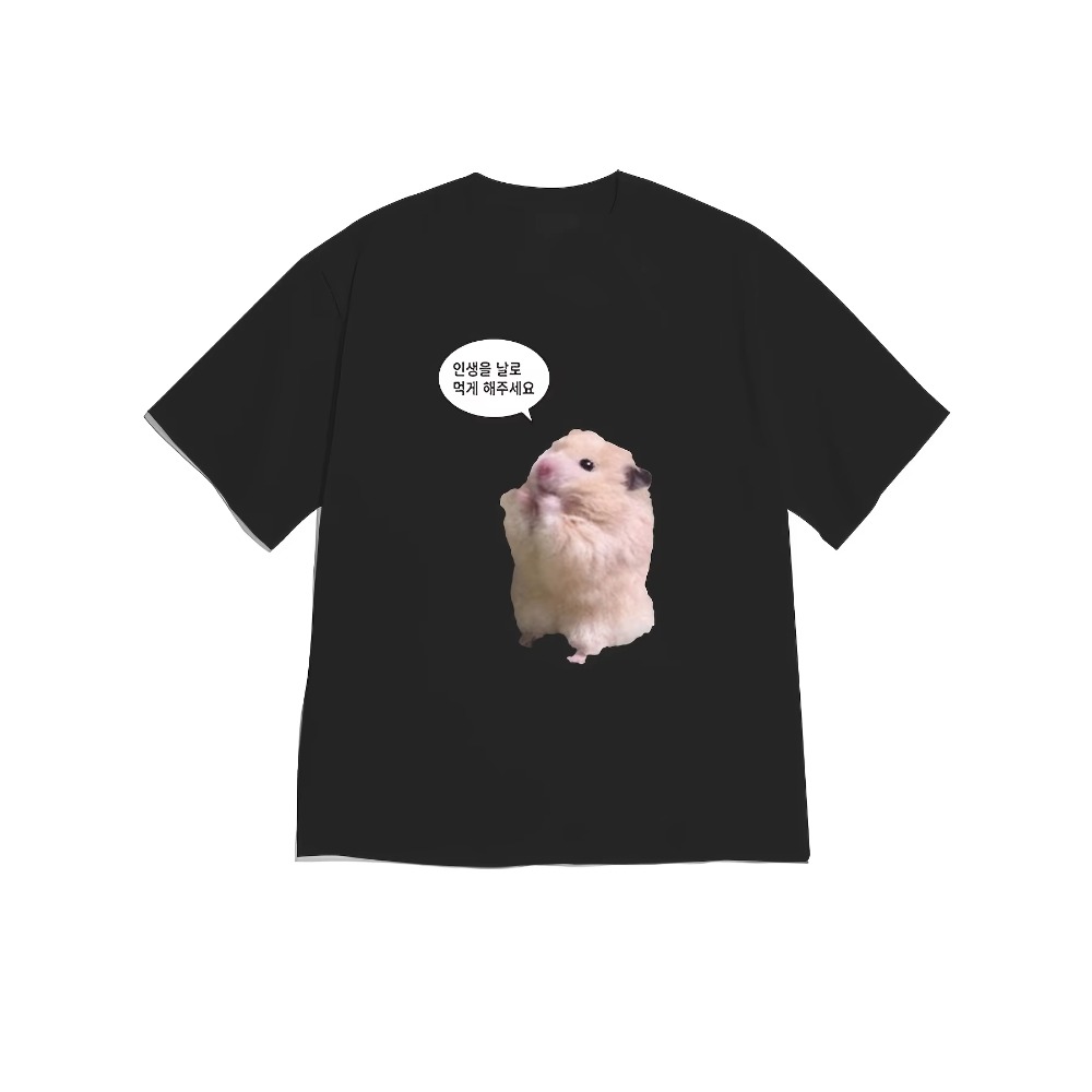 Camisetas Bege Claro com Hamst - Korean Men Lifestyle avaliação e preço