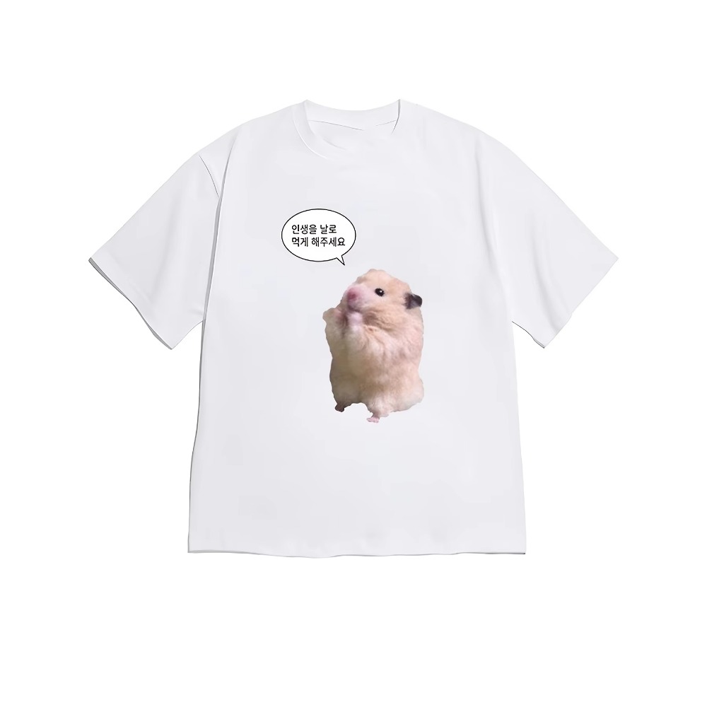 Camisetas Bege Claro com Hamst - Korean Men Lifestyle avaliação e preço